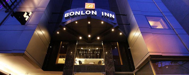 Hotel Bonlon Inn New Delhi Exterior photo